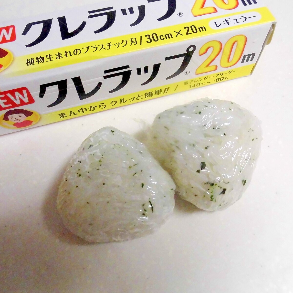 青のりとごま塩おにぎり レシピ 作り方 By Kumi Mama 楽天レシピ 青のりとごま塩おにぎり レシピ 作り方 By Kumi Mama 楽天レシピ